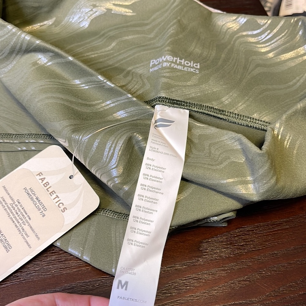 Fabletics Ranger Green High-Waisted Powerhold 7/8 - Medium - Picture 5 of 6